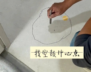 江川瓷砖空鼓维修公司分享砂料配比不正确在瓷砖铺贴过程中可能导致以下问题